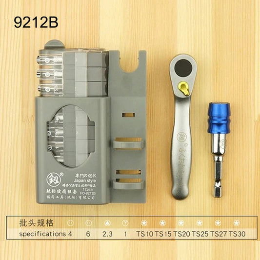 Xiaomi Multifunctional Mini Ratchet Wrench Screwdriver Bits Set Special Shaped Lotted Phillips Manual Screwdriver Set Hand Tools